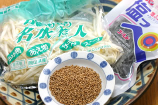 つくしんぼの玉子とじ01