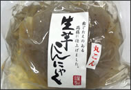 丸こんにゃく