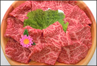 小倉牛赤身焼肉用