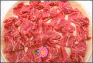 小倉牛モモしゃぶしゃぶ用