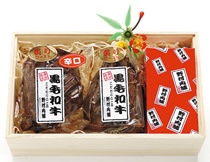 黒毛和牛ローストビーフ詰合せ