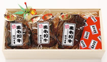 黒毛和牛ローストビーフセット（3個入り）