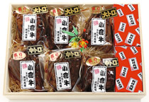 小倉牛ローストビーフ三昧詰合せ（大トロ・中トロ）