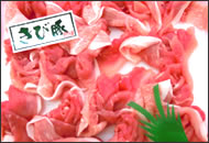 きび豚ももしゃぶ