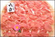 六白黒豚ロースしゃぶ用