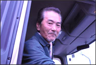 荒木畜産代表荒木さん