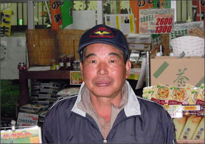 生産者写真
