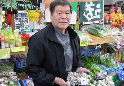 生産者写真