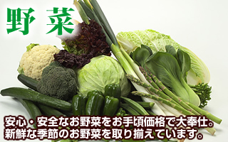 国産高級黒毛和牛の小倉牛を中心とした新鮮で上質な牛肉